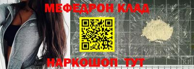MDMA Premium VHQ Бугуруслан