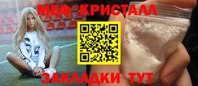 дживик Бузулук