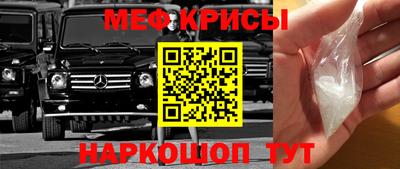 MDMA Premium VHQ Бугуруслан
