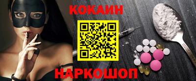 амфетамин Будённовск