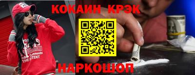 дживик Бузулук