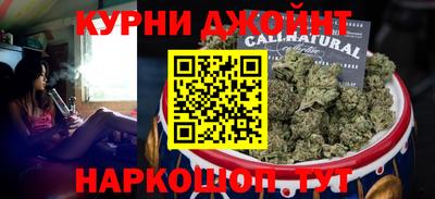 MDMA Premium VHQ Бугуруслан