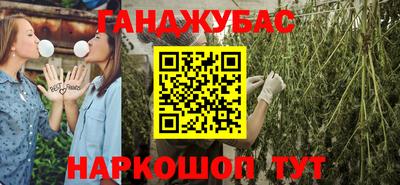 MDMA Premium VHQ Бугуруслан