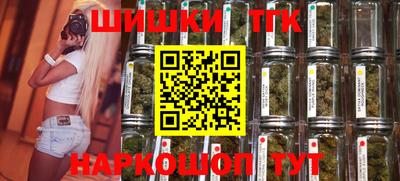 MDMA Premium VHQ Бугуруслан