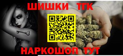 дживик Бузулук