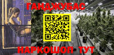 MDMA Premium VHQ Бугуруслан