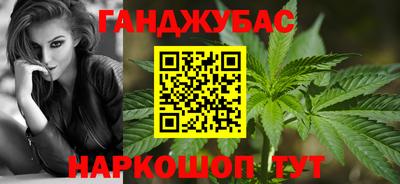 дживик Бузулук