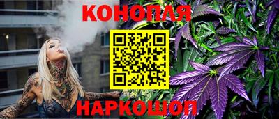 амфетамин Будённовск
