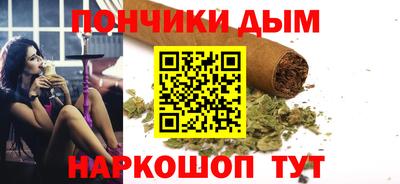 амфетамин Будённовск