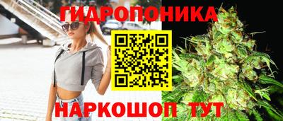 дживик Бузулук
