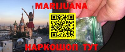 MDMA Premium VHQ Бугуруслан
