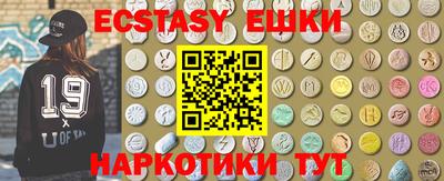 MDMA Premium VHQ Бугуруслан
