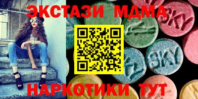 дживик Бузулук