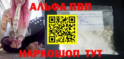 MDMA Premium VHQ Бугуруслан