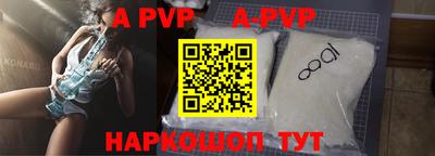 MDMA Premium VHQ Бугуруслан