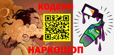 дживик Бузулук