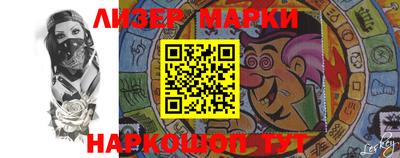 MDMA Premium VHQ Бугуруслан