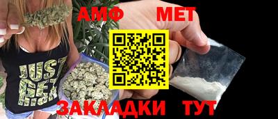 дживик Бузулук