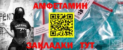 MDMA Premium VHQ Бугуруслан