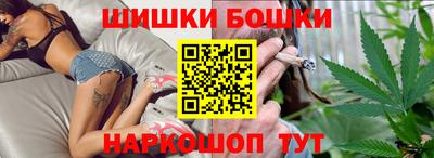дживик Бузулук