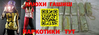 дживик Бузулук