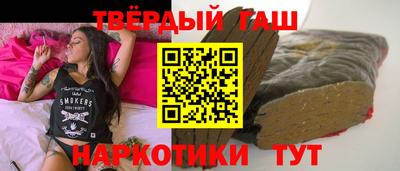 амфетамин Будённовск
