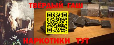 MDMA Premium VHQ Бугуруслан