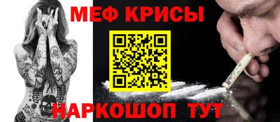 дживик Бузулук