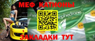дживик Бузулук