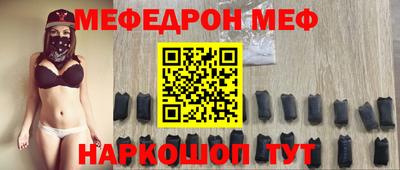 MDMA Premium VHQ Бугуруслан