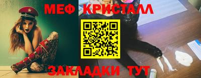 дживик Бузулук