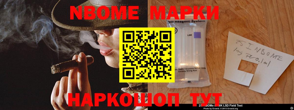 Лсд 25 экстази  ЛСД экстази кислота  Нижний Новгород  Вход с VPN  LSD-25 экстази ecstasy 